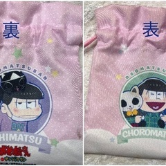 おそ松さんのグッズセットの画像