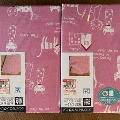 いろいろ処分（条件有り）の画像