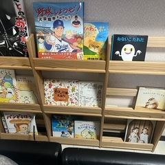 天然木　カウンター下ブックシェルフの画像