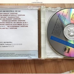 【CD・国内盤】オーケストラの祭典　ワーズワース/ヒコックス指揮ロンドン交響楽団の画像