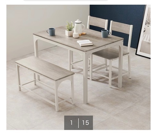 ダイニングテーブルセット