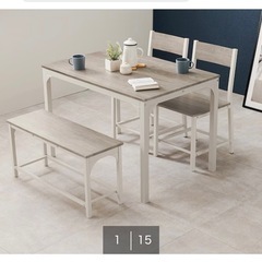 神奈川県 横須賀市のテーブル セット 家具の中古が安い！激安で譲り