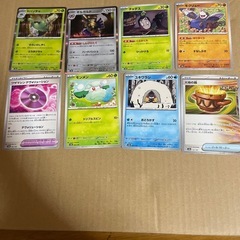 ポケカ　まとめ売りの画像