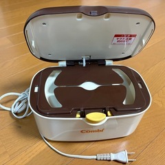 おしりふき　ウォーマー　コンビ　の画像