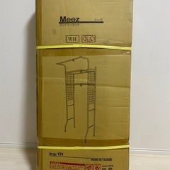 LOWYA　ランドリー収納 洗濯機　ラックの画像