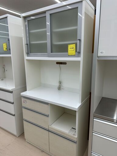 【ジャングルジャングル和歌山店】【Wa3225】レンジボード　リユースショップ リサイクルショップ 中古家具 中古家電 中古自転車 古着 冷蔵庫 洗濯機 エアコン 電子レンジ テレビ オフィス家具 ヴィンテージ アンティーク 和歌山市 岩出市 海南市 岬町 和歌山 大阪