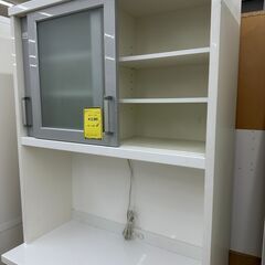 【ジャングルジャングル和歌山店】【Wa3225】レンジボード　リユースショップ リサイクルショップ 中古家具 中古家電 中古自転車 古着 冷蔵庫 洗濯機 エアコン 電子レンジ テレビ オフィス家具 ヴィンテージ アンティーク 和歌山市 岩出市 海南市 岬町 和歌山 大阪の画像