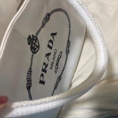 決まりましたの画像