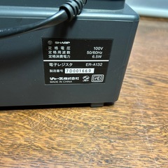 SHARP シャープ 電子レジスタ ER-A132 の画像