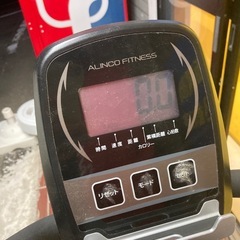 アルインコ　リカンベントバイク AHE
7020の画像