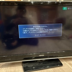 液晶テレビ　TOSHIBA SHARP  ジャンク　　　　の画像