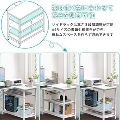 PCデスク、ゲ-ミングデスクの画像