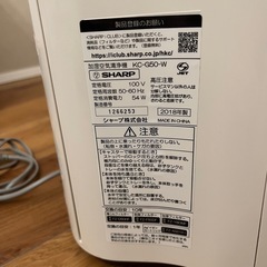 シャープ　加湿空気清浄機　2018年　KC-G50-Wの画像
