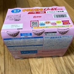 ステップ⭐︎らくらくミルク　旅行など外出用に重宝　の画像