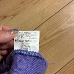 アナ雪 ニット帽の画像