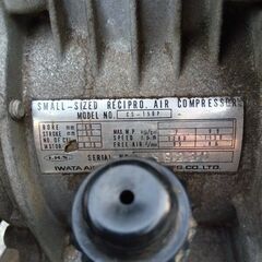 アネスト岩田 SP-070P エアーコンプレッサー【野田愛宕店】【店頭取引限定】【中古】管理番号：IT13FXSZ2GDCの画像