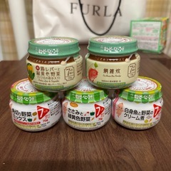 ベビーフードの画像