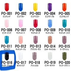 ジェルネイル　ブラック、ボルドーの画像