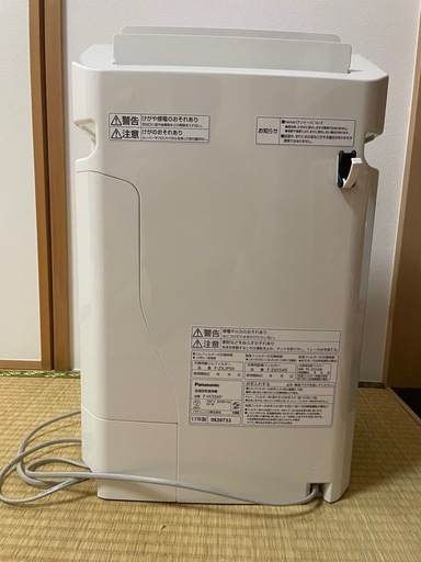 Panasonic 加湿空気清浄機