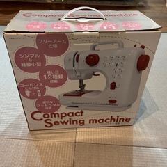 電動コンパクトミシンの画像