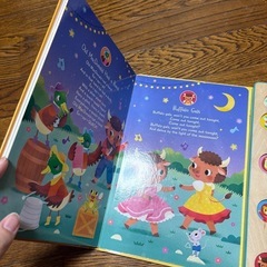 音のなる絵本　絵本の画像