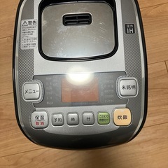 アイリスオーヤマ 炊飯器の画像