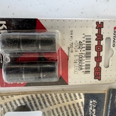 原付ウェイトローラー他の画像