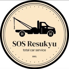 町のレッカー屋さん