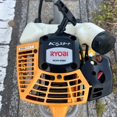 RYOBI カルチベータ 小型耕運機 2サイクル　RCVK-4250 ナタ爪　軽スタート　管理機　耕運機 家庭菜園 畑　リョービ　宮崎　簡易始動動画ありの画像
