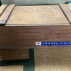 電動工具　マキタ2スピードカンナ　モデル1804Ａ　　¥3.000 ☆本日11/6、明日11/7、2日間のみの期間限定投稿です。11/7最終で削除致します。の画像