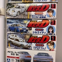 未使用⭐️スポーツカー⭐️プラモデル⭐️頭文字Dの画像