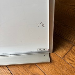 安心と信頼プラス社製のホワイトボードの画像