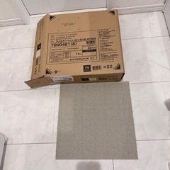 タイルカーペットみし未使用の画像