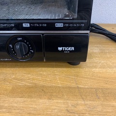【ジモティー割引で最大15％OFF⭐️】  KAE-B130 TIGER やきたて オーブントースターの画像