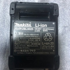 ③マキタ40V中古バッテリーBL4025、1個の画像