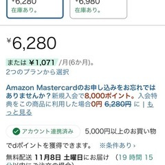 ローテーブル、机の画像