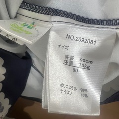 バースデー　コトリ　ワンピースの画像