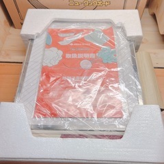 旭硝子　電磁調理器　の画像