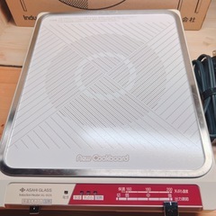 旭硝子　電磁調理器　の画像