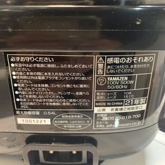 【ジモティー割】YAMAZEN 2021年製　炊飯器　（ID1545）の画像