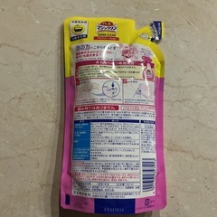 ピンク汚れ•黒カビまで防ぐ❗️バスマジックリン🫧汚れを吸い込む密着泡でキュッ✨除菌•消臭•防カビ浴室用洗剤🧼アロマローズの香り🩷kao新品•未使用つめかえ用ピンクの画像