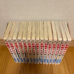 虹色デイズ15巻セットの画像