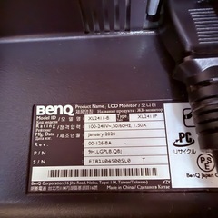 モニター　BenQ ZOWIE XL2411Pの画像