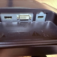 モニター　BenQ ZOWIE XL2411Pの画像