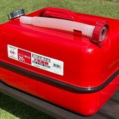 ガソリン携行缶　２０Ｌ　メルテック　ＣＺ－５２０の画像