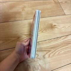 絵本②の画像