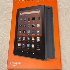 Amazon Fire HD8plus 32GB タブレットの画像