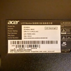 モニター acer G246HLABIDの画像