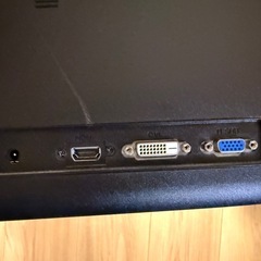 モニター acer G246HLABIDの画像