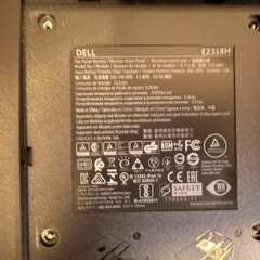 モニター Dell E2318H
の画像